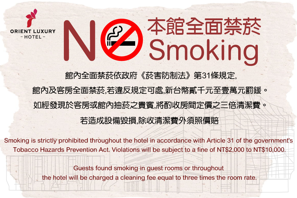 得獎組圖-04 得獎組圖-04