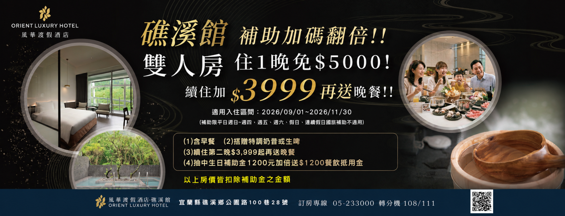 395d7e31-e374-4006-b436-a20e5f5cc8af